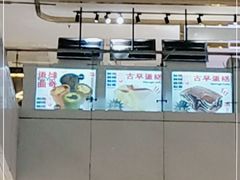 -南洋大师傅(昌平龙德广场店)
