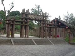 -崇州市街子古镇