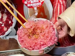 -大龙燚火锅(太古里店)