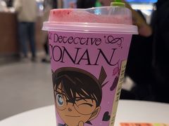 -奈雪的茶(七宝领展广场店)