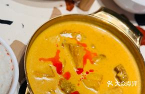 Thai Royal Coconut Curry Chicken