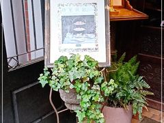-古董花园(思南路42弄小区店)