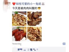 哈哈～-HELLO MUSAE 拾光缪斯餐厅·纯正希腊风味(苏州中心店)