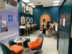 -鸿通城购物中心