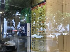 -余杨鸭鸭餐厅