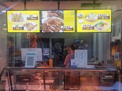 门面-卤鹅鲜生(卤鹅鲜生万科金域悦府店)
