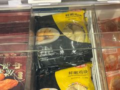 -盒马鲜生(皇庭广场店)