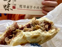 -清真拉妈卤味(回民街店)