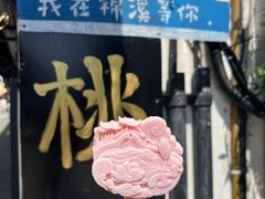 -锦溪古镇