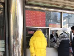 -松盛糕团店(红旗桥店)