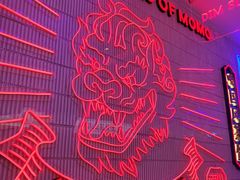 -墨茉点心局(国金街店)