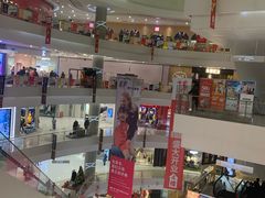 -凯德广场(金牛店)