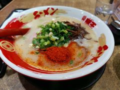 -豚王拉面(铜锣湾店 )