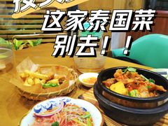 -TAIMING泰鸣东南亚餐厅(益华广场店)