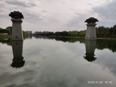 -西安汉城湖景区