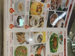 -北海渔村酒楼·粤菜海鲜点心(新华店)