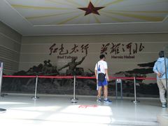 -华北军区烈士陵园