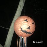 同时体验劳动带来的快乐,如果要是有时间