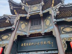 -自贡市盐业历史博物馆