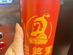 -巴将军·非遗老字号火锅(解放碑店)