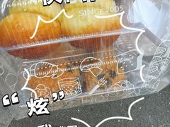 -甜丫丫西点(九环路店)