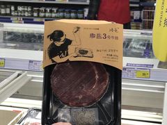 -麦德龙(郑东店)