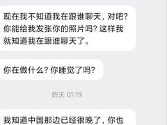 -迎泽公园