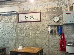 -国强牛肉(洋河总店)