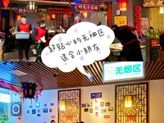 -潮辣重庆火锅(二七万达店)