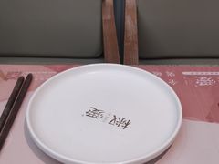 -椒爱水煮鱼川菜(皇姑万象汇店)