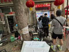 -王中王刨冰