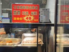 -石家猪蹄(徐家湾店)