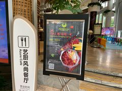 -凤凰岛度假酒店-海鲜自助餐厅