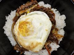 黑椒牛肉石锅拌饭-米屋石锅拌饭(师大店)