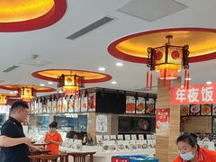 -百味饺子城•海鲜家常菜(秦皇岛店)