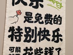 -王家土菜馆(霍山县店)