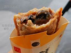 珍珠奶茶派-麦当劳(杭州国际服装城店)