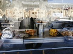 -宝轩渔府·老字号海鲜·正宗津菜(水上店)