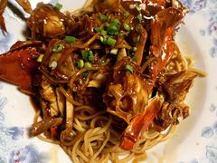 -许村蟹面(海宁许村大道店)