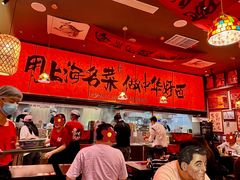 -王繁星面馆(西安熙地港店)