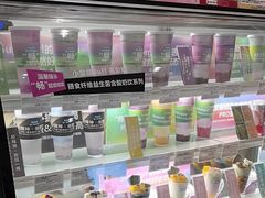 -Blueglass酸奶(华贸购物中心店)