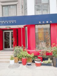-张仕婚礼·做有温度的婚礼