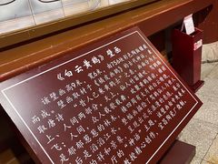-黄鹤楼
