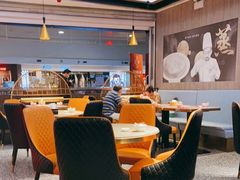 大堂-穿蒸引鲜·嗲记(正大广场店)