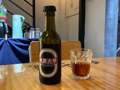 -无牌咖啡&酒馆