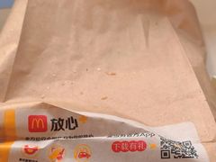 -麦当劳(文武路店)