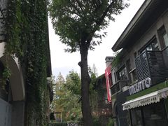 -1912街区
