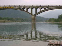 -浙西大峡谷