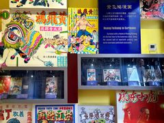 -佛山市祖庙博物馆