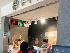 门面-雾鲜(KKMALL店)